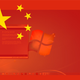 Illustration for article titled Report: China Wants a Dominant Computer OS